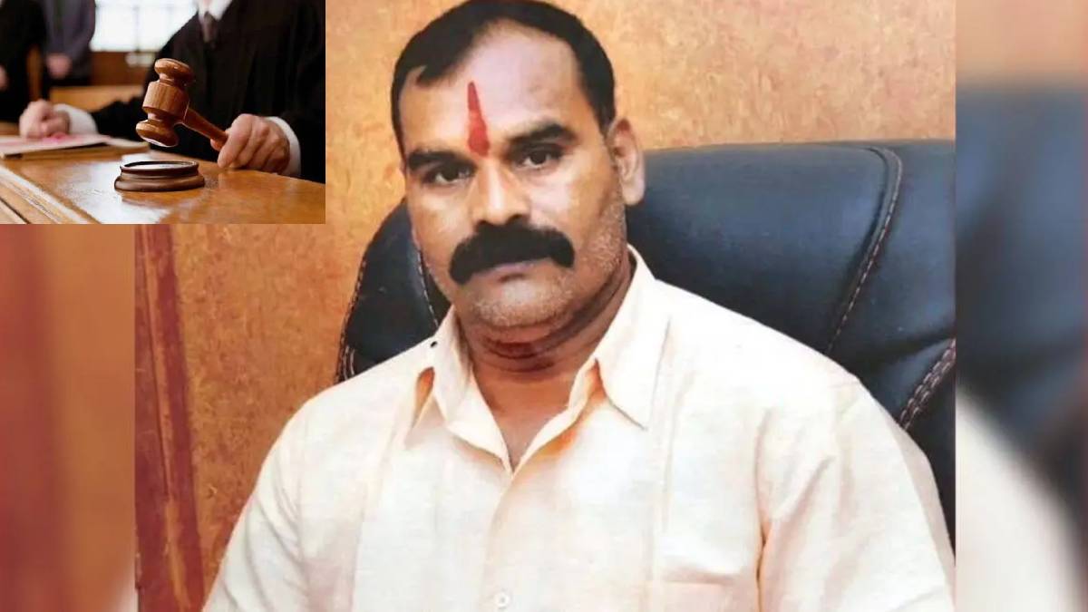 Special Judge V R Kachre rejected Marnes bail application