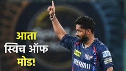 Rishabh Pank Centuary: वादळी शतकानंतर ऋषभ पंतची सूचक प्रतिक्रिया; म्हणाला, “आता काही दिवस…”