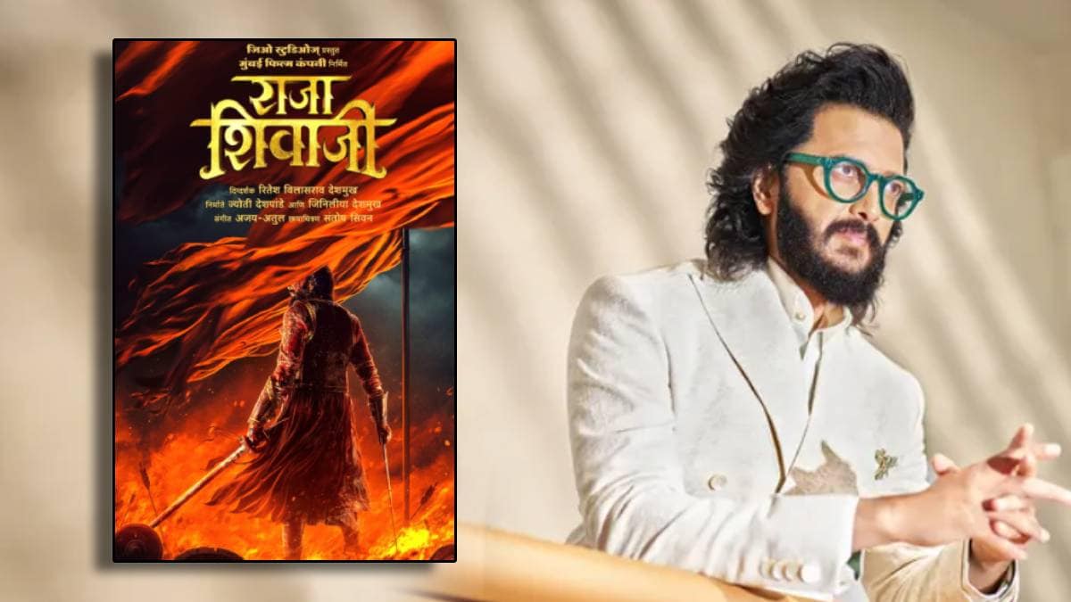Riteish Deshmukh Raja Shivaji Movie Release Date & Starcast