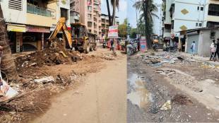 Dombivli cement concrete road issues news in marathi