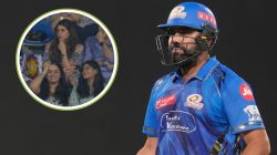 MI vs DC: रोहित शर्मा स्टँडसमोर ‘हिटमॅन’ स्वस्तात माघारी; पत्नी रितिकाची ‘ती’ रिॲक्शन व्हायरल