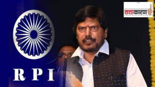 Rpi Athawale election strategy news in marathi