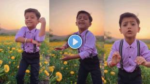 Sairaj Kendre Dance Video