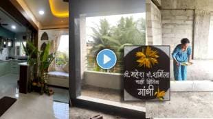 Marathi Actress Sakshee Gandhi New Home