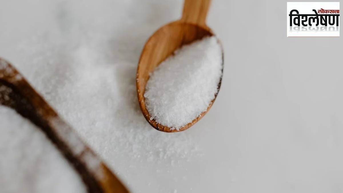 World Health Organization on Salt Reduction
