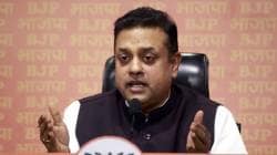 काँग्रेसची ‘जय हिंद’ यात्रा ‘जय पाकिस्तान’सारखी; भाजपची टीका, यात्रा थांबविण्याचे आवाहन