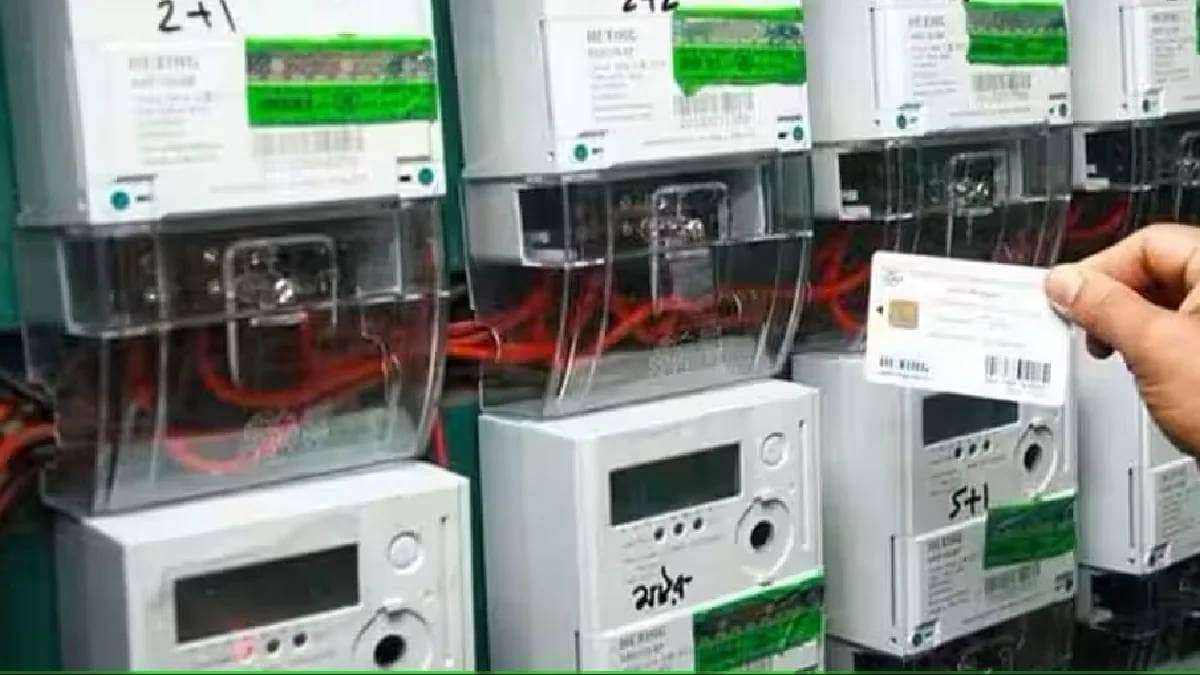 Citizen Struggle Committee makes serious allegations regarding smart prepaid meter corruption Nagpur news