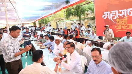 On the occasion of Maharashtra Day, Taluka Youth Congress organized a unique event called 'Samtechi Misal' in Sangamner