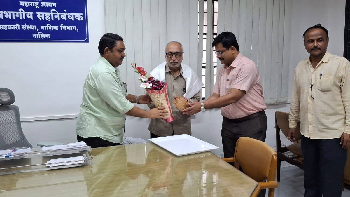 Appointment of Santosh Bidwai as Deputy Co Registrar of Divisional Co Registrar Cooperative Society nashik news