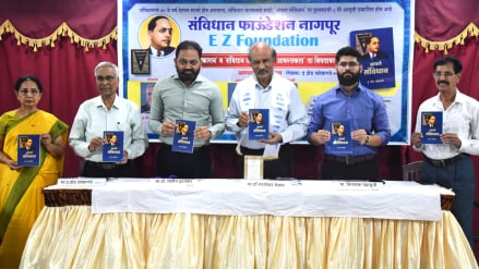 The Constitution is the brain of the country, but the brain has been hacked opinion of Padma Shri Dr. Chandrashekhar Meshram