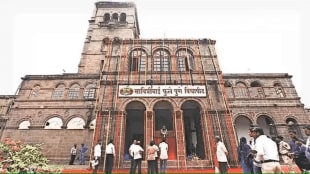 The preparatory course at the competitive exam center of Savitribai Phule Pune University has been shut down