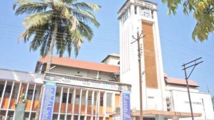 Sawantwadi Buildings constructed more than 30 years will considered in a dangerous condition