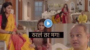 tharla tar mag pratap punishes priya she will massage saylis foot