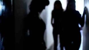 Baner massage parlor news in marathi