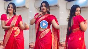 Fandry Fame Rajeshwari Kharat Dance Video