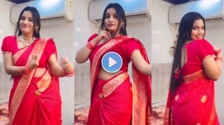 Fandry Fame Rajeshwari Kharat Dance Video