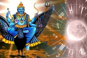shani nakshatra gochar 2025