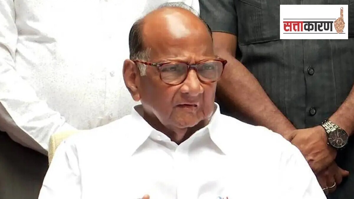 NCP Sharad Pawar , Ratnagiri elections ,