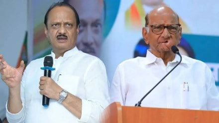 Jalgaon Resignations of office bearers of Sharad Pawar group joining Ajit Pawar group on Saturday