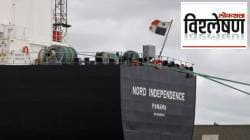 पाकिस्तानी ध्वज असलेल्या जहाजांना भारतात बंदी, कसे निवडले जातात ध्वज आणि ते काय दर्शवतात?