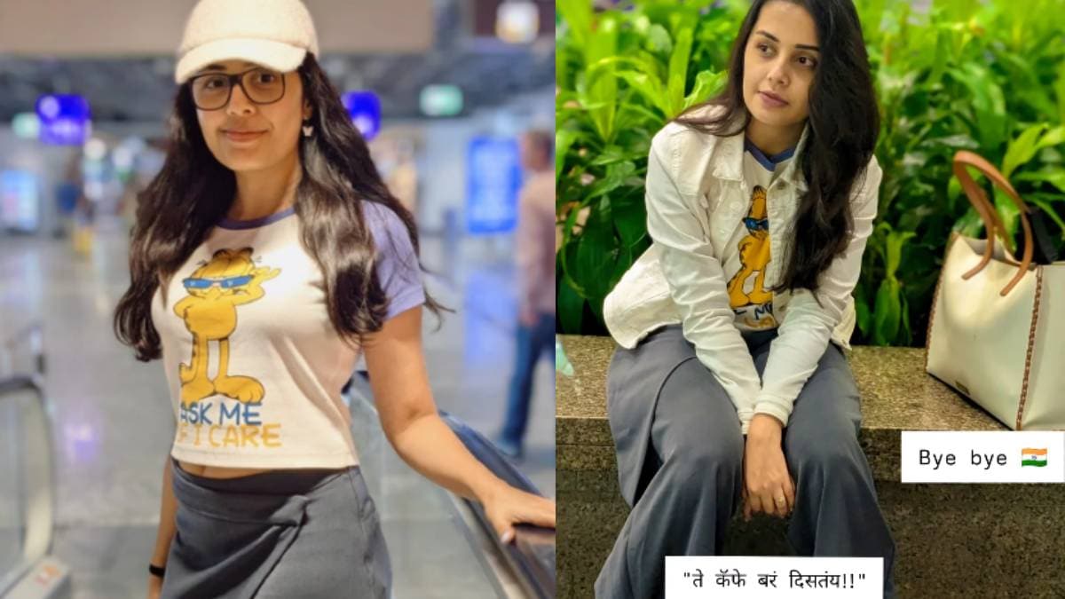 tula shikvin changalach dhada serial off air shivani rangole went to international trip