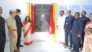 shivendra raje image