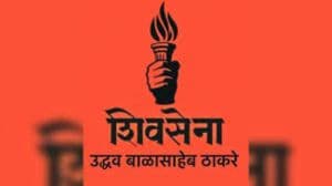 Martyr Agniveer Akshay Laxman Gawate