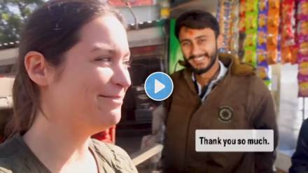 shopkeeper found US tourist lost wallet