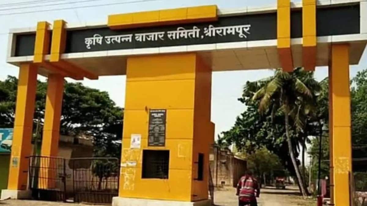 Shrirampur Market Committee news in marathi