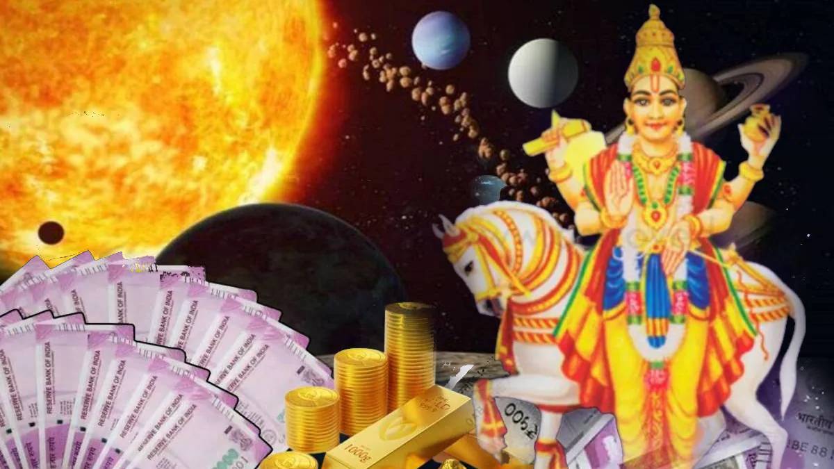 shukra malavya rajyog 2025