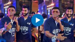 Siddharth Jadhav: “मला रडू येईल आता”, मुंबई इंडियन्सकडून सिद्धार्थ जाधवला खास गिफ्ट; व्हिडीओ शेअर करत म्हणाला…