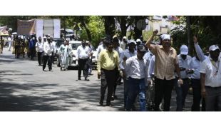 Sindhudurg Teachers unions march