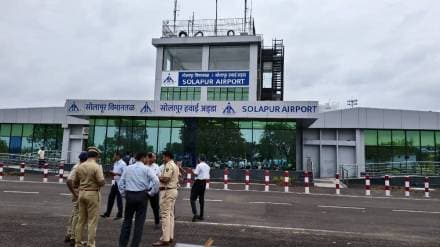 solapur flight service