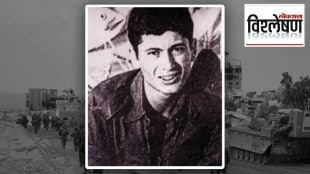 soldier body found after 43 years