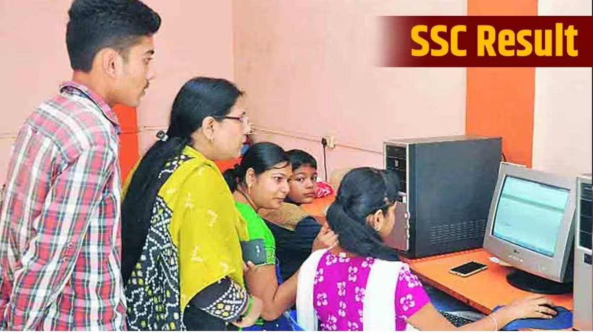 ssc 10th result