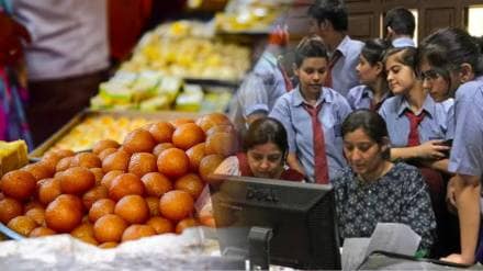 How to check Maharashtra SSC result CBSE 10 and 12th results 2025,