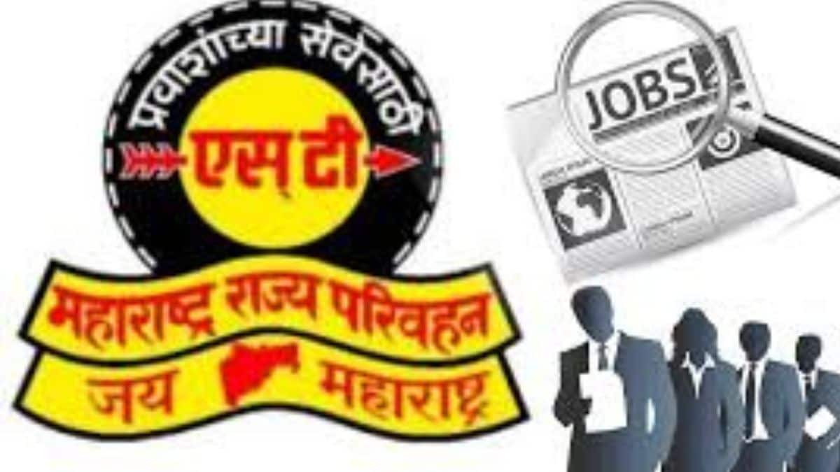 Big employment opportunity for youth Recruitment in ST