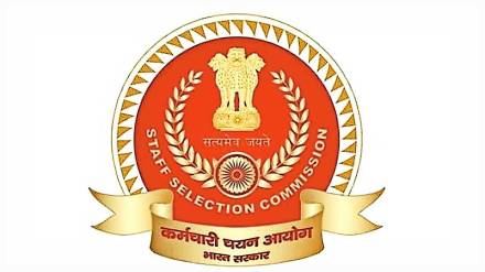 Staff Selection Commission has now announced new rules regarding the examination