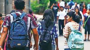 career advisor Appointment Maharashtra board for students