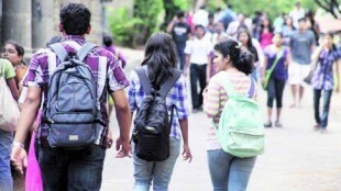 CISCE students, CISCE , schools , results , pune,