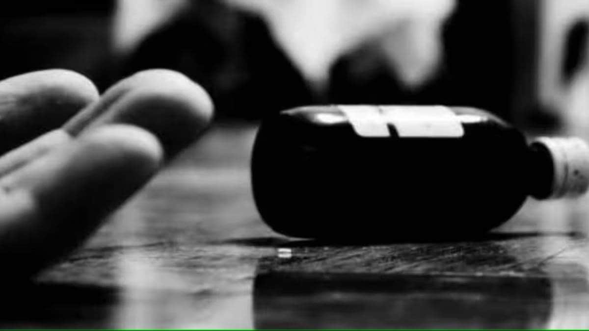 newly married woman suicide news in marathi