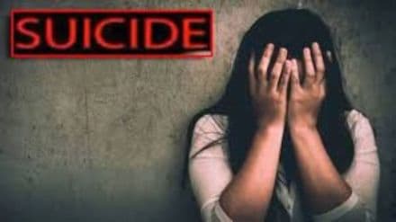 Vasai Rejection for marriage young woman commits suicide