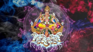 sun varun