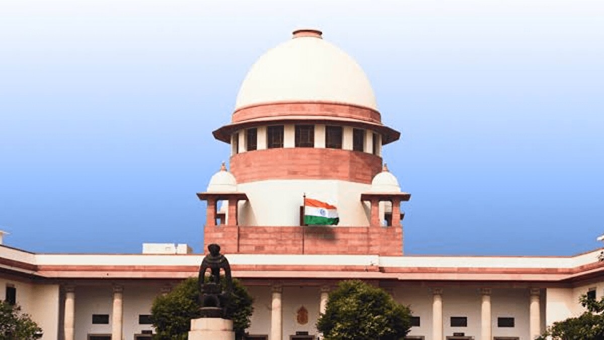 Supreme Court has made an important decision to declare scrub forests in six districts of Vidarbha as forest areas