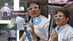 Tula Shikvin Changalach Dhada Fame Swapnil Rajshekhar