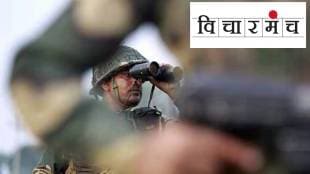 It is a systematic propaganda campaign to cover up the failure of the Bharatiya Janata Party