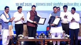 Maharashtra Madhya Pradesh Memorandum of Understanding for the Tapi Basin Mega Recharge Project