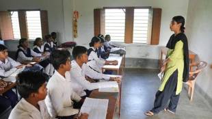 Maharashtra principal job opportunities news in marathi