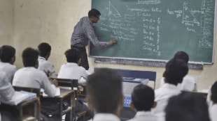 Teacher recruitment candidates get relief from the State Examination Council pune
