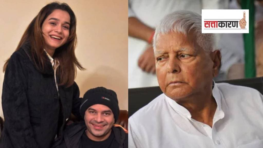 तेजप्रताप यादव यांच्यामुळे लालूंचा पक्ष चक्रव्यूहात? बिहारच्या निवडणुकीवर काय होणार परिणाम? (फोटो सौजन्य पीटीआय)